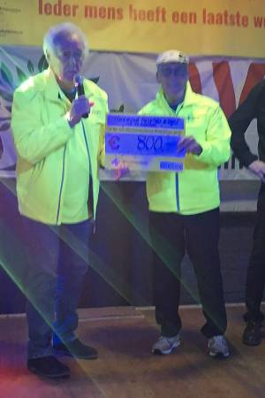 wensambulance_2_original